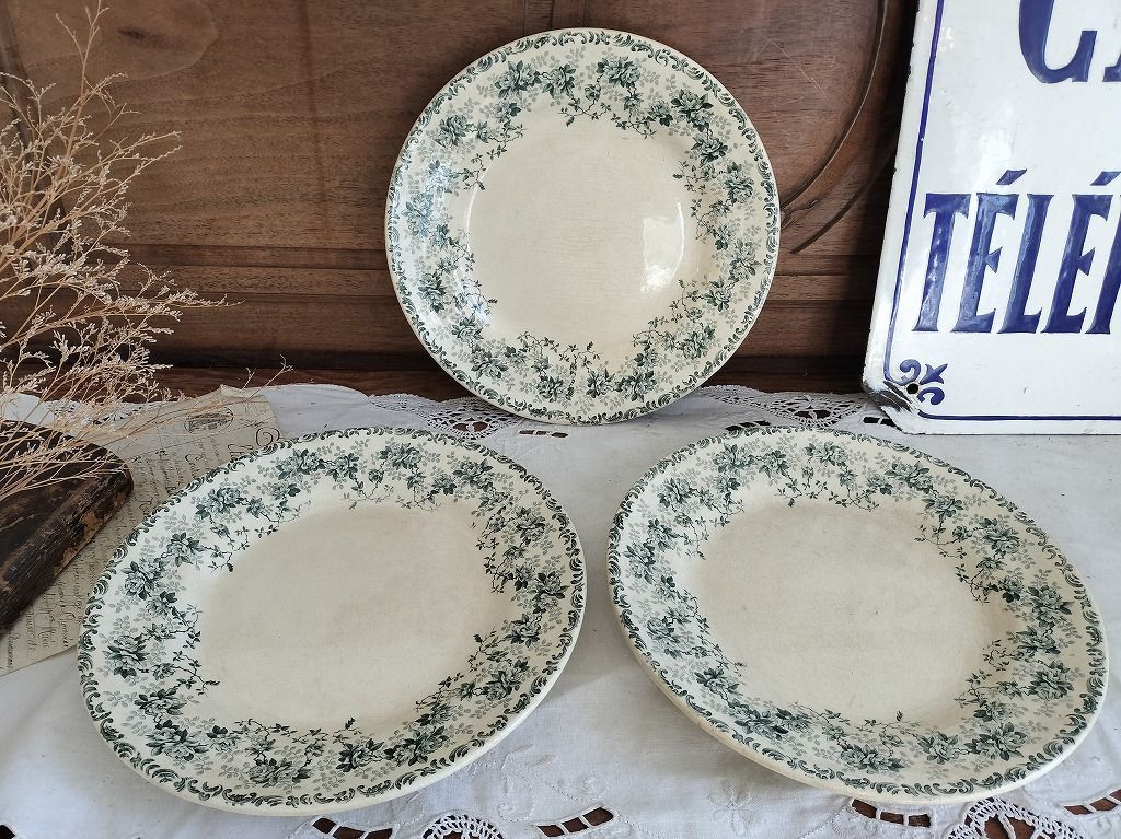 フランス アンティーク 絵つき皿 Choisy Le Roi 装飾 皿 3枚セット