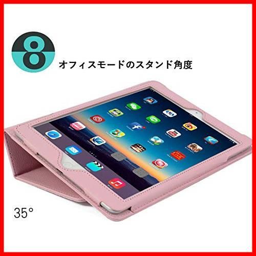 Ryo YXL タブレットケース 対応 iPad mini 5 第5世代 2019 iPad mini 4