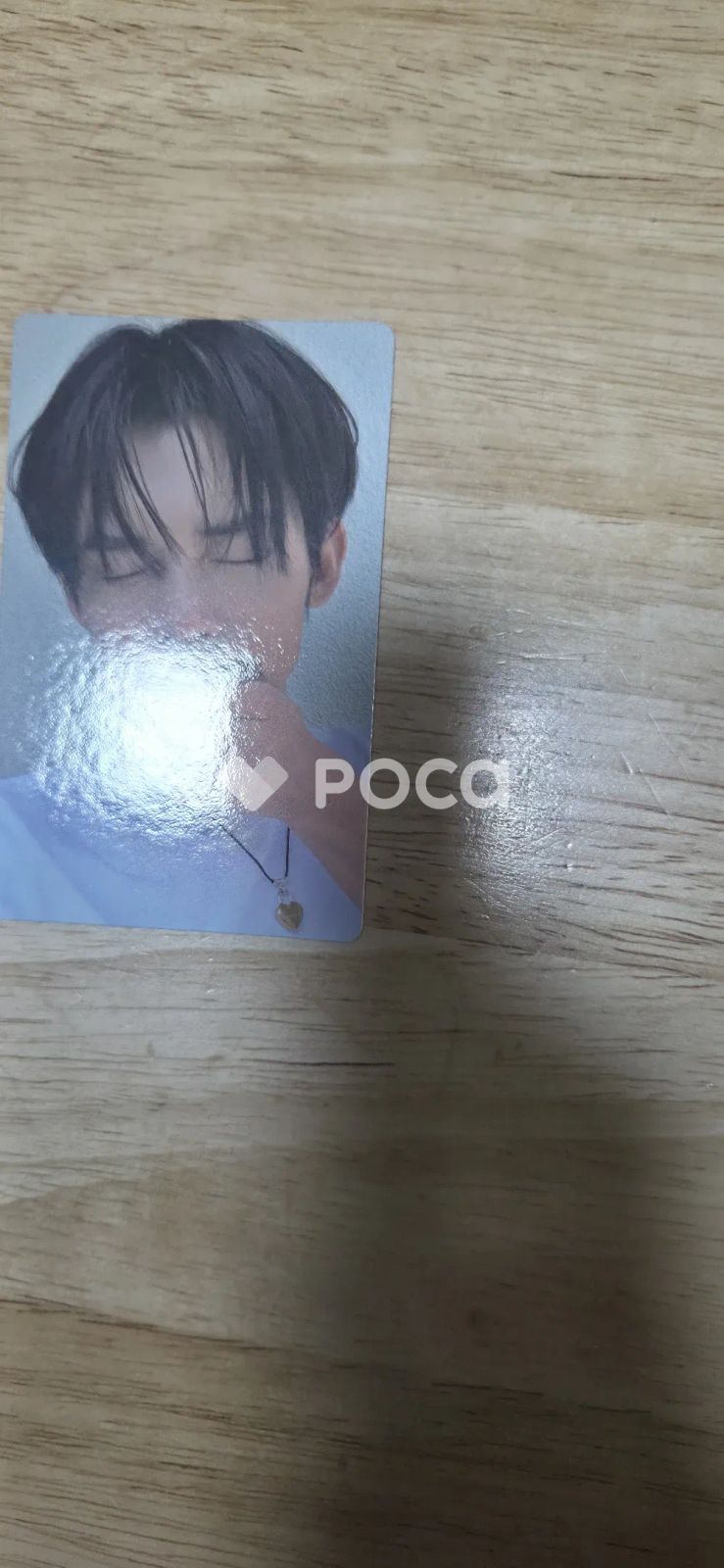 TXT ヨンジュン Love Language Weverse - メルカリ