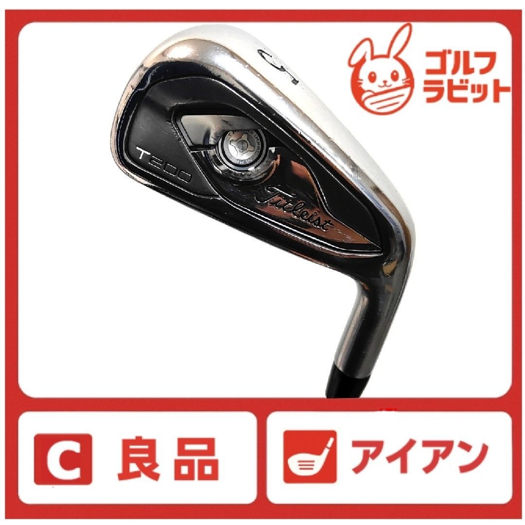 良品 タイトリスト T200 5番アイアン 純正カーボン - メルカリ