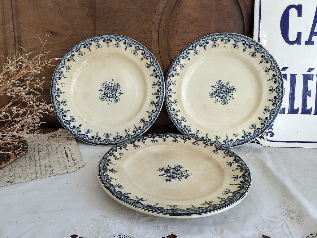 フランス アンティーク Clairefontaine 模様付き 陶器 1900年 皿 3枚