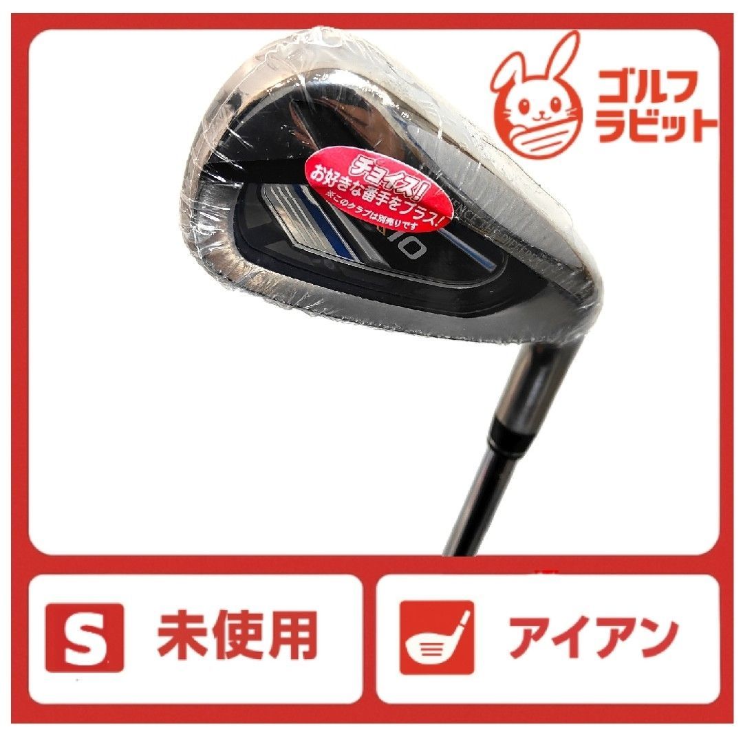 未使用 ゼクシオ XXIO12 5番アイアン 純正スチール R - メルカリ