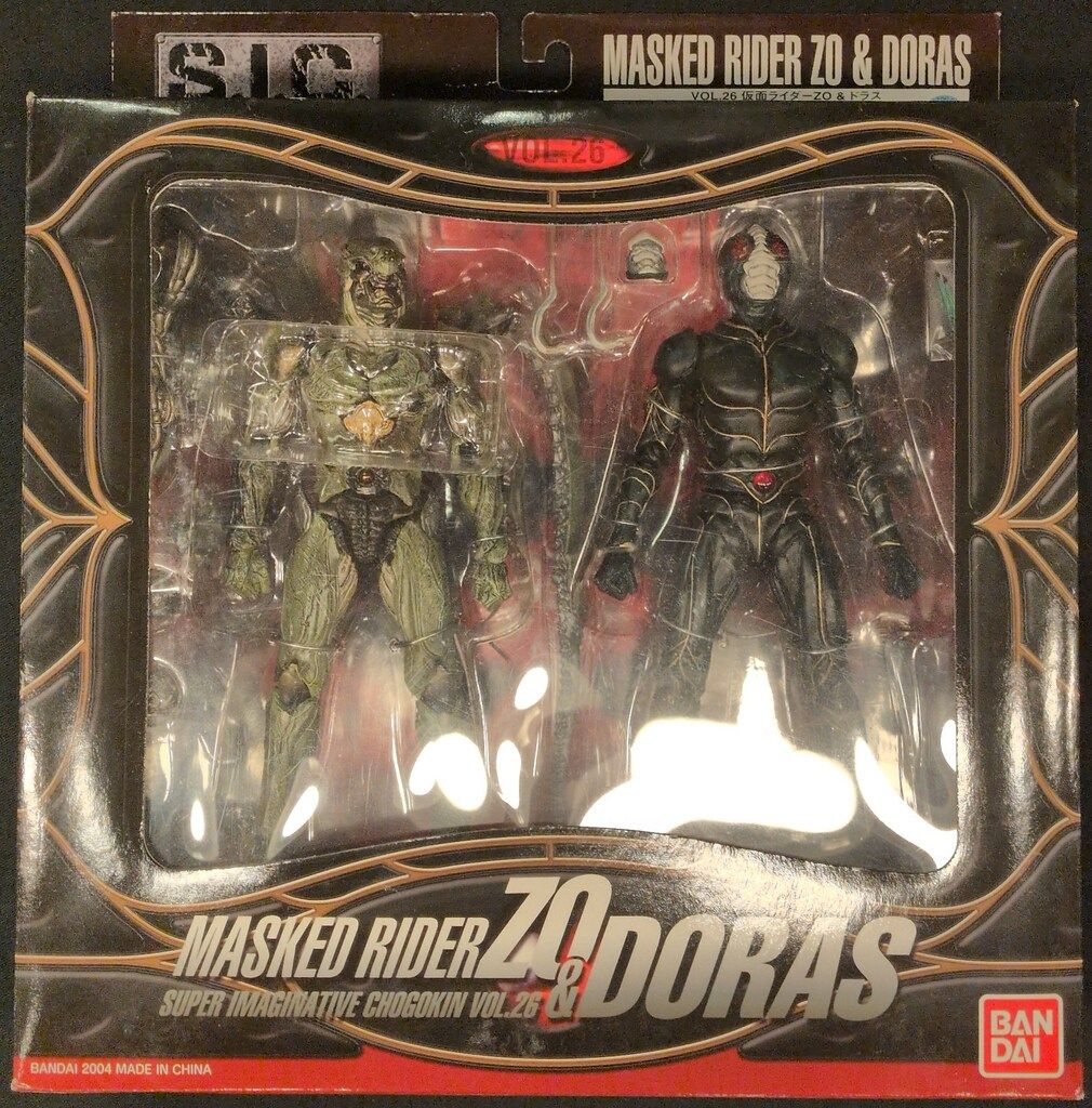 バンダイ S.I.C. 仮面ライダーZO 仮面ライダーZO&ドラス 26
