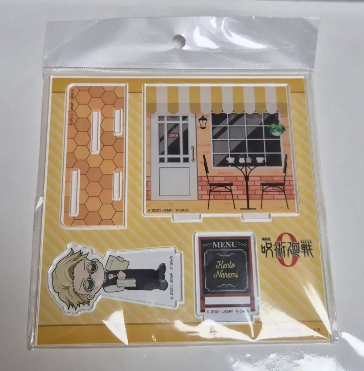 PSA10移り行く季節 鈴 SP サイン PSA10 トレカ ヴァイスシュヴァルツ