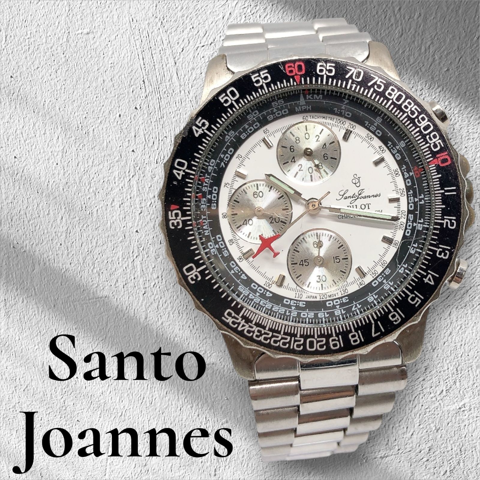 Santo Joannes chronograph セントジョイナス クロノグラフ 3367-01 