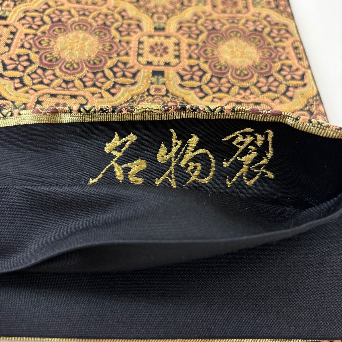 美品】 袋帯 秀品 名物裂 華文 花 箔 金茶 六通 正絹 【中古】 - メルカリ