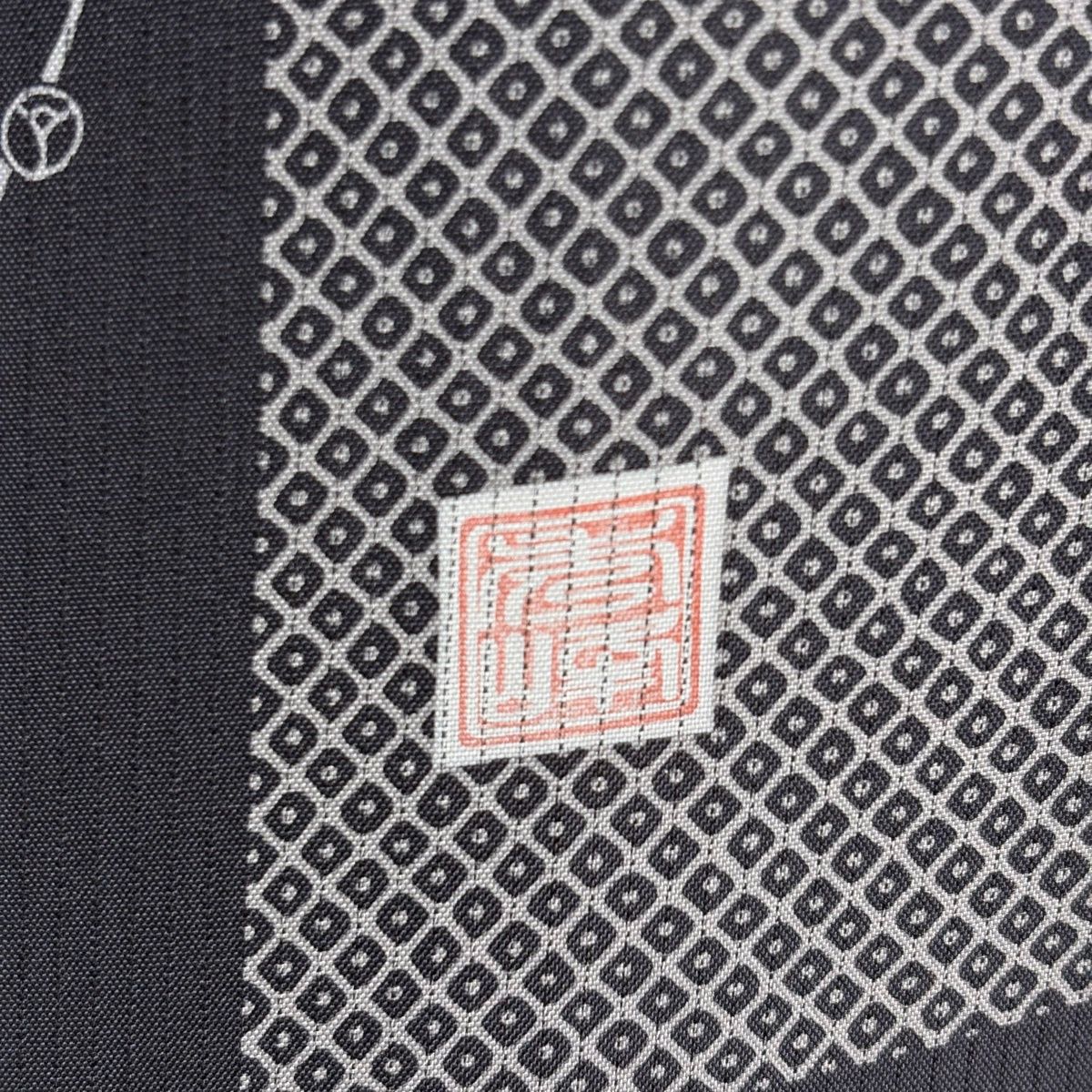 美品】 付下げ 身丈162cm 裄丈67cm M 袷 袋帯セット 落款 桜 松梅 