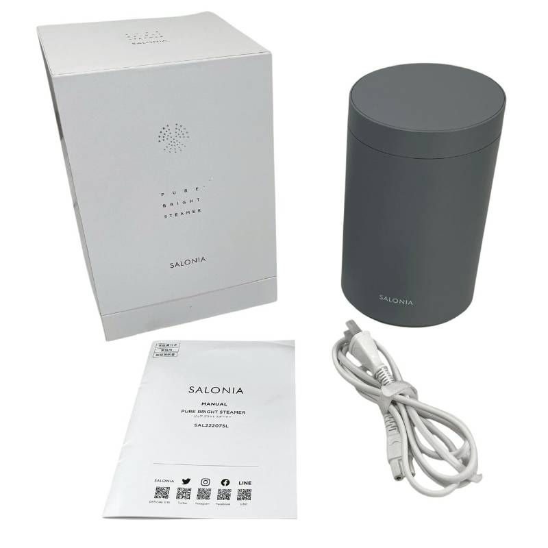 サロニア ピュアブライト 美顔器 フェイススチーマー SAL22207SL