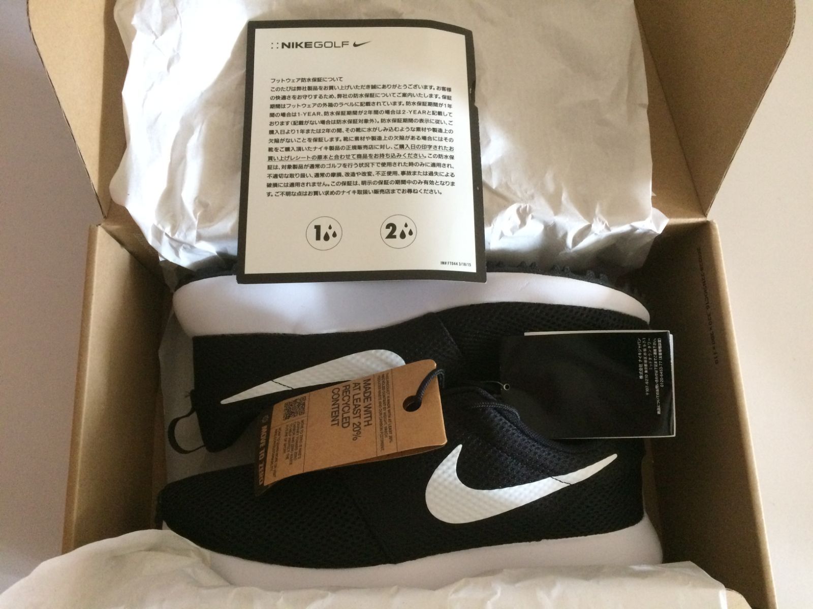 NIKE ローシ G ネクスト ネイチャー G ネクスト ローシ Nature (ゴルフシューズ) NIKE公式ローシ