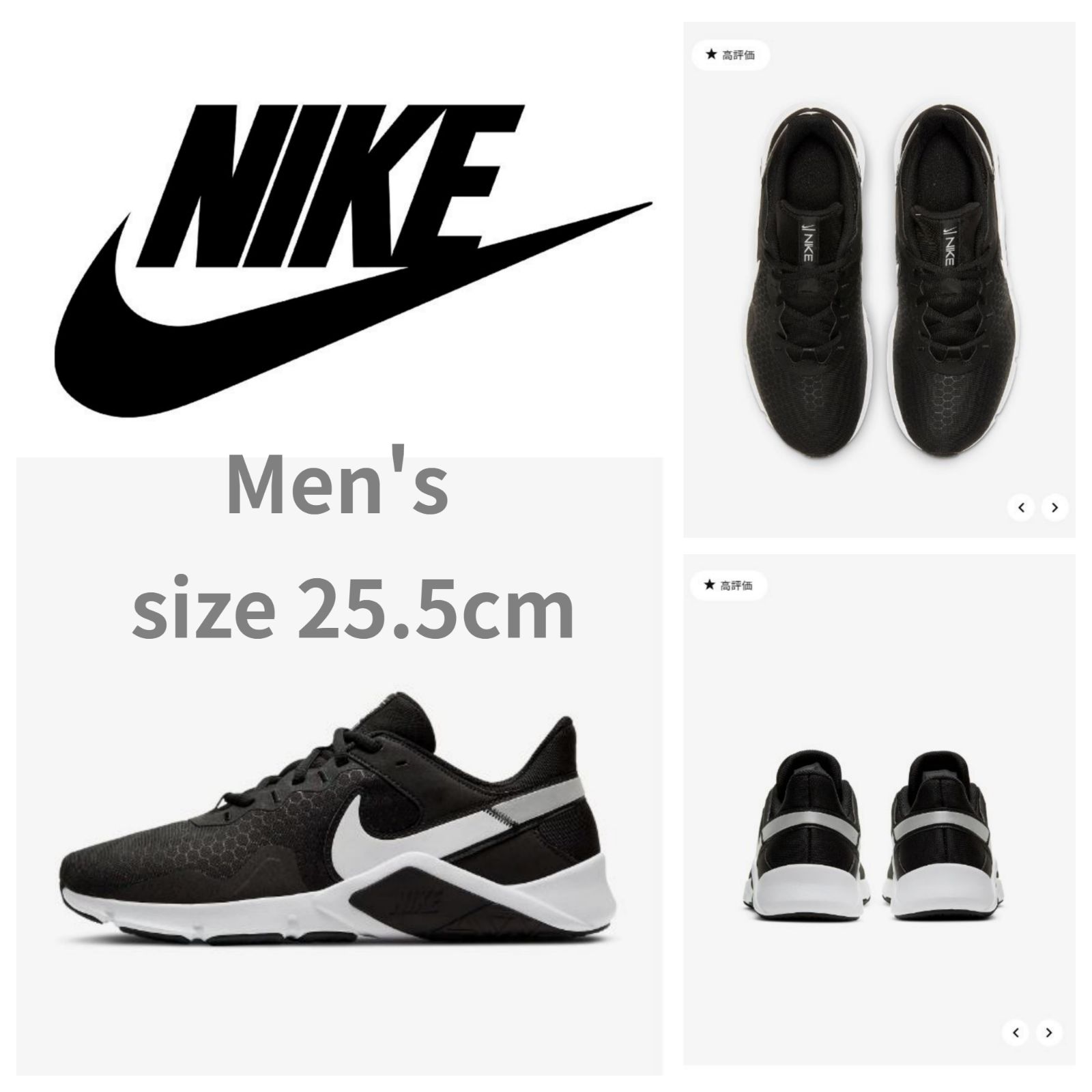 NIKE ナイキ レジェンド エッセンシャル 2 - メルカリ