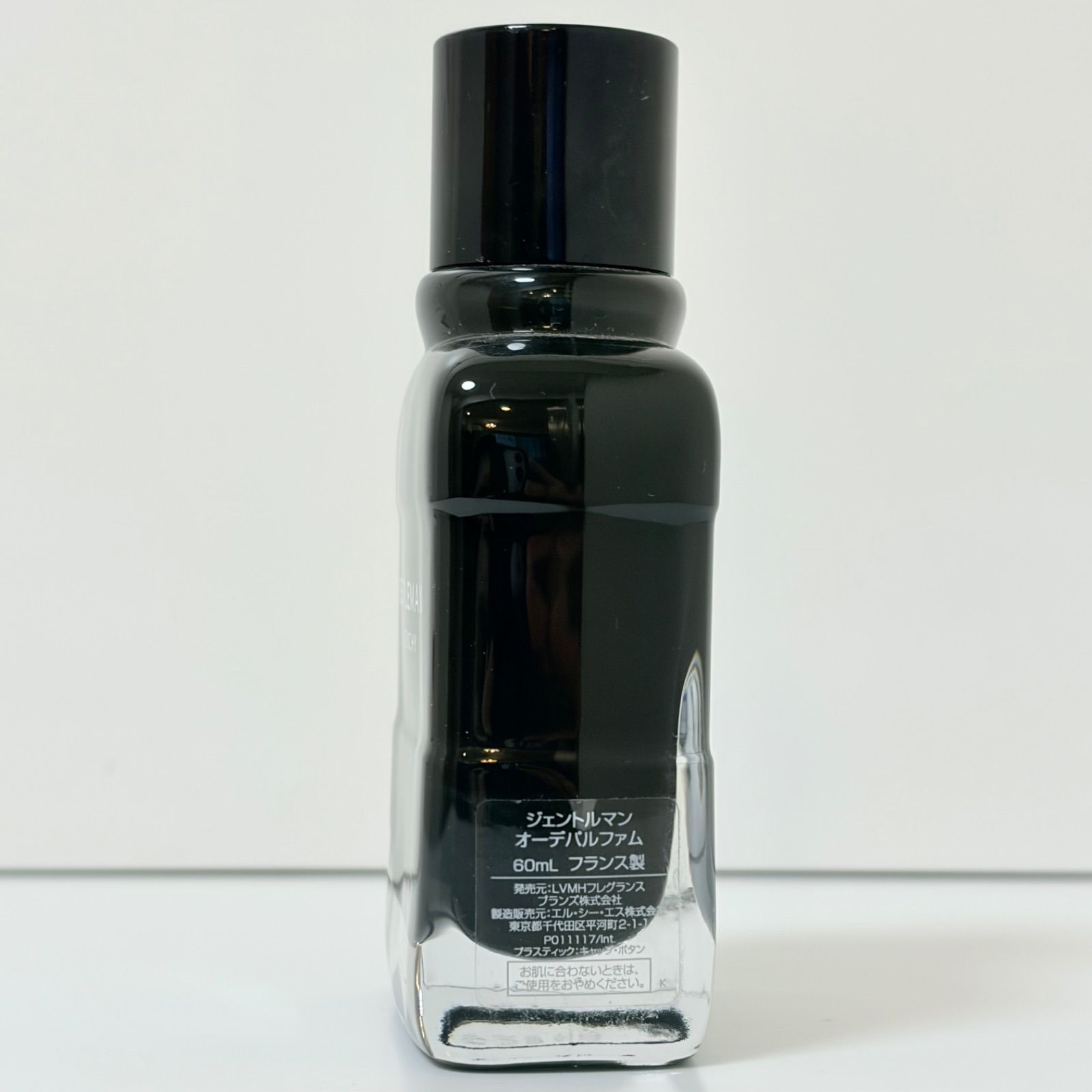 新品未使用 GIVENCHY GENTLEMAN eau de parfum ジバンシー ジェントル 