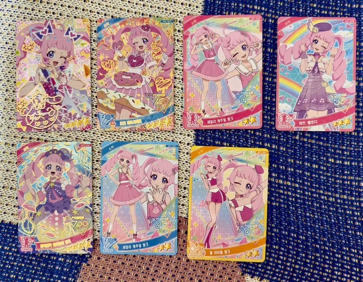 覆面 iFree 1 焦げた 4 姓 3 성등 ソラ ポピンズ ハート スターリネオン 正弦 Trickstar | Spotify