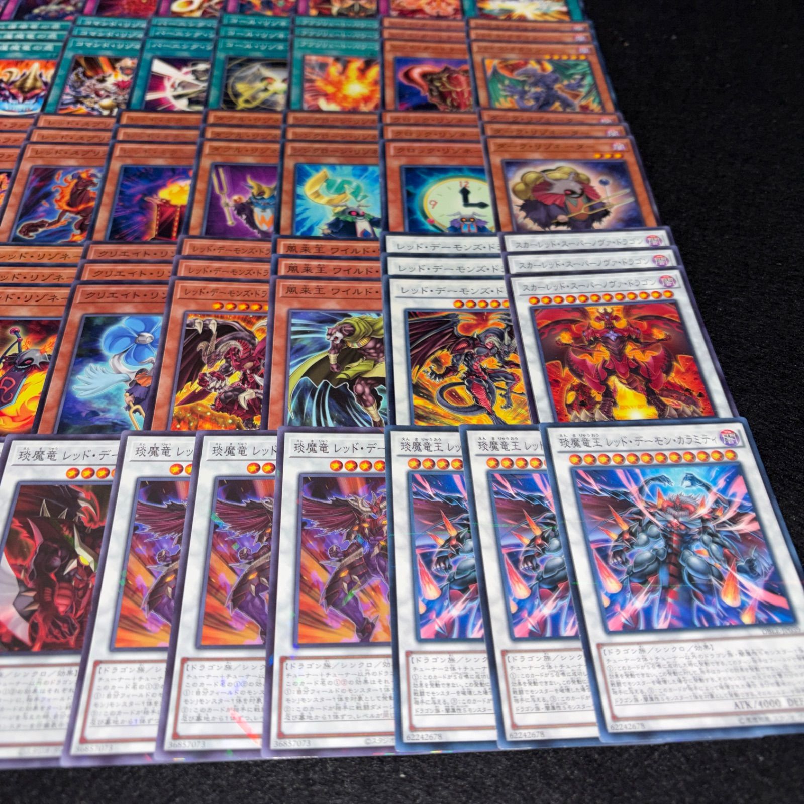 No.PP296 遊戯王 レッドデーモンリゾネーター デッキパーツ ジャック