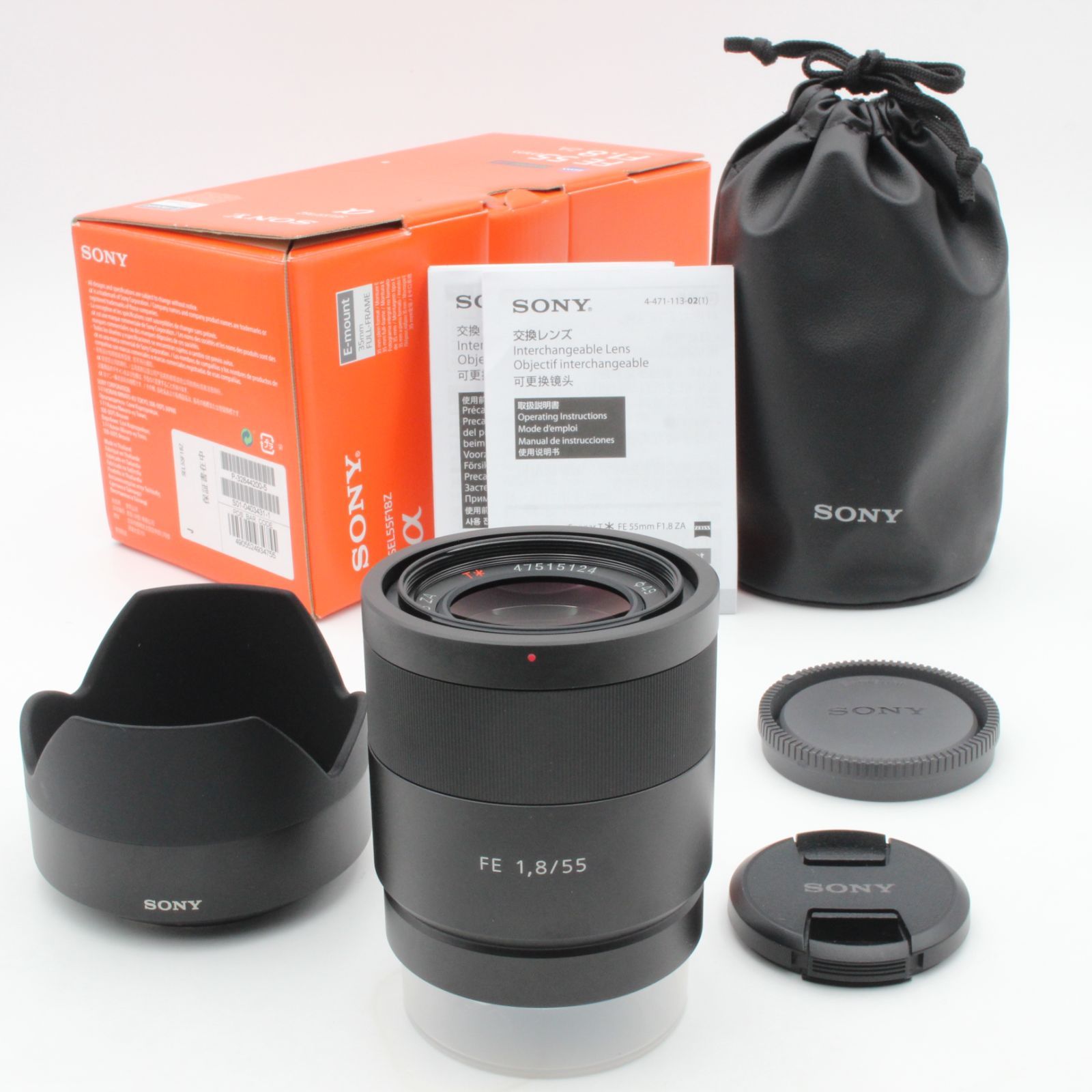 極美品】 SONY ソニー Sonnar FE 55mm f1.8 ZA T＊Zeiss SEL55F18Z