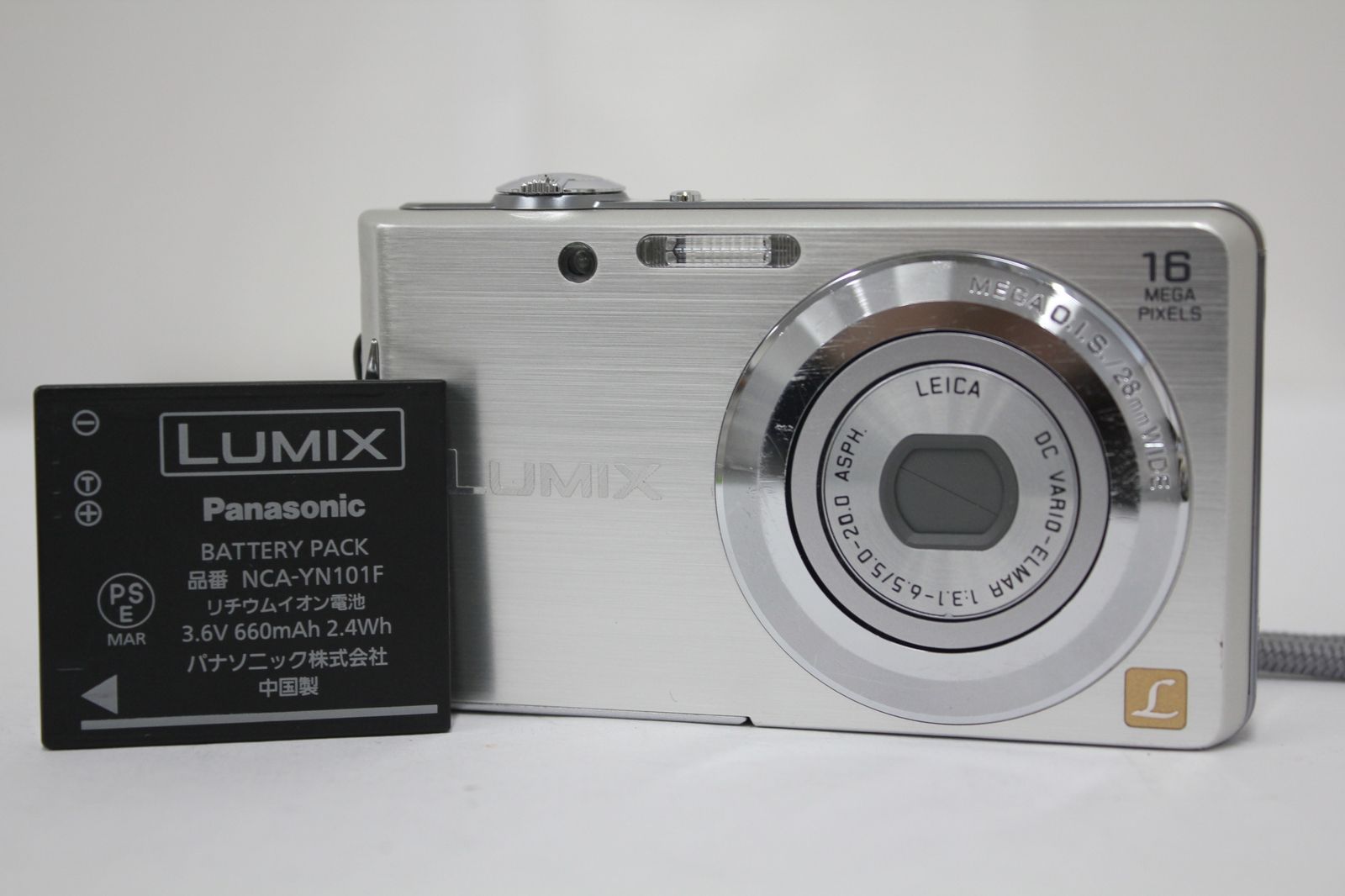 返品保証】 パナソニック Panasonic LUMIX DMC-FH5 バッテリー付き