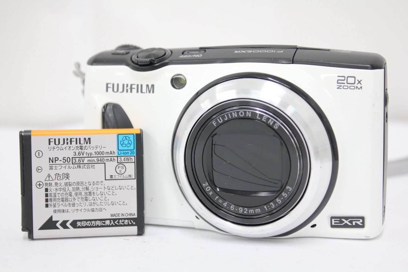 FUJIFILM FinePix F1000EXR ホワイト 動作確認済 返品保証】 フジフィルム Fujifilm FinePix F1000EXR ホワイト 20x