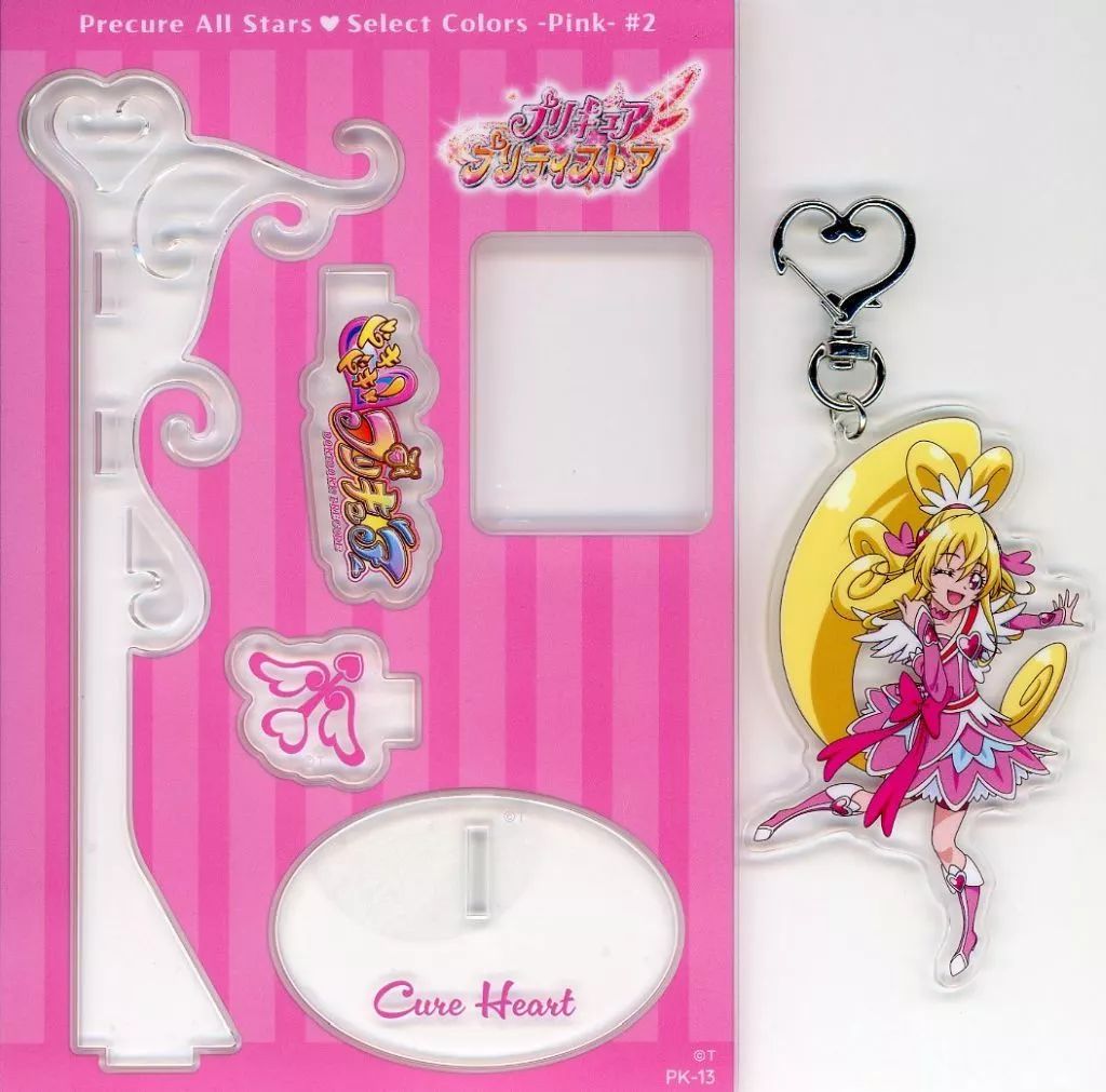 プリティストア　プリキュアオールスターズ　Select Colors タオル プリティストア限定 Select Colors ビッグタオル プリキュア｜Yahoo