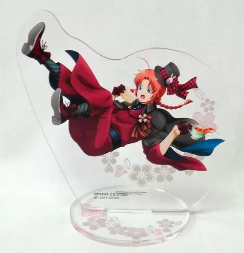 銀魂 神威 茶会 アクリルスタンド 一番カフェ 中古】アクリルスタンド・アクリルパネル 神威 「一番カフェ 銀魂