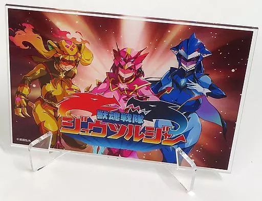 中古】アクリルスタンド・アクリルパネル 集合Ver. アクリルパネル