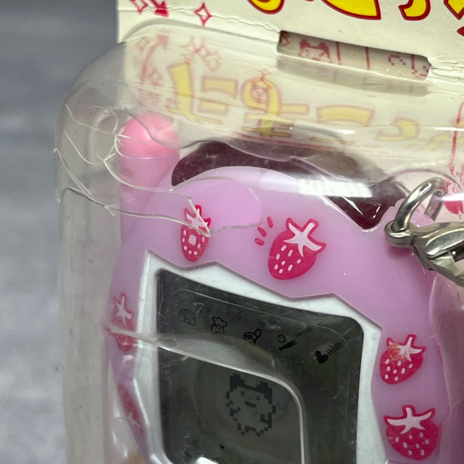 未開封 未使用 BANDAI バンダイ 祝ケータイかいツー！ たまごっち＋