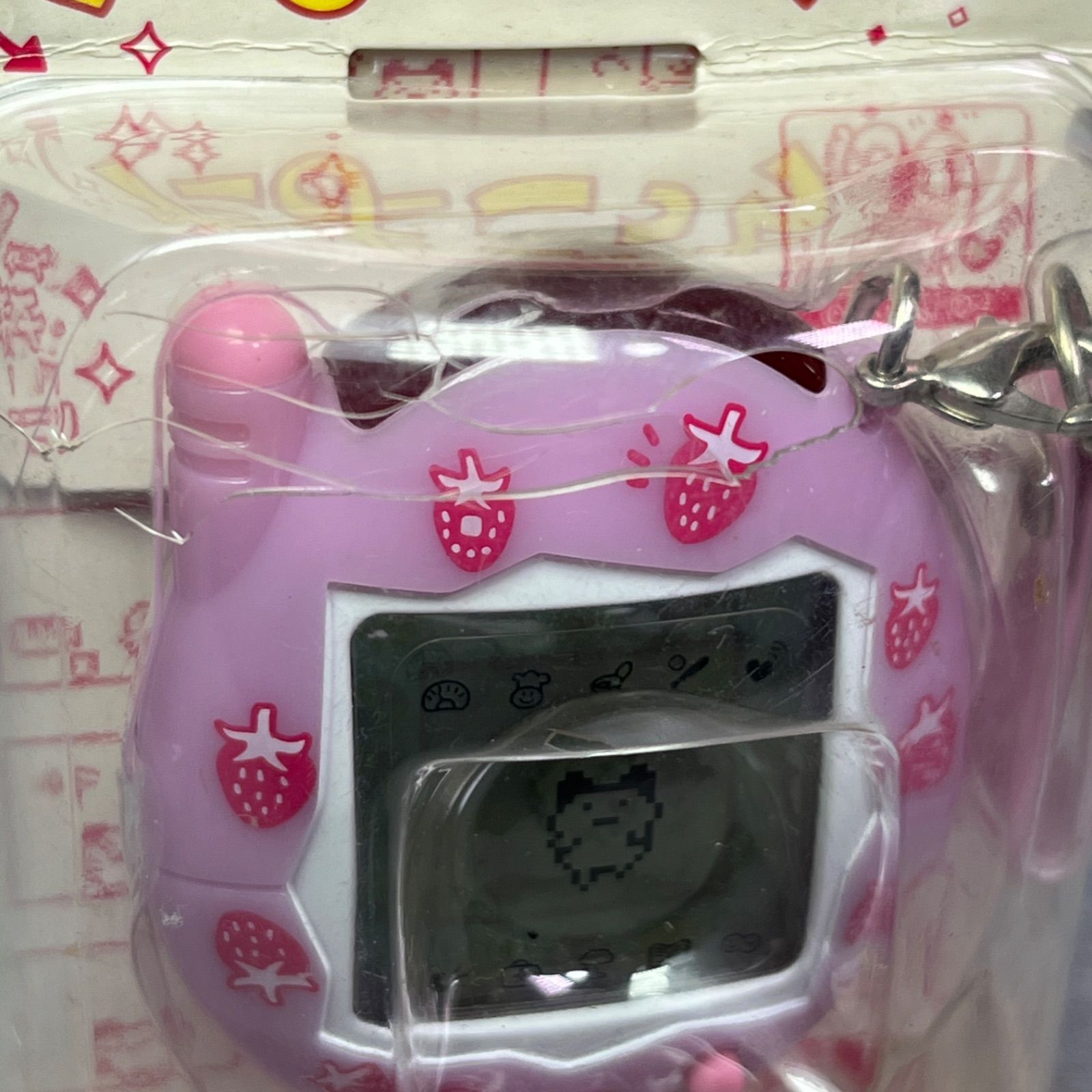 未開封 未使用 BANDAI バンダイ 祝ケータイかいツー！ たまごっち＋