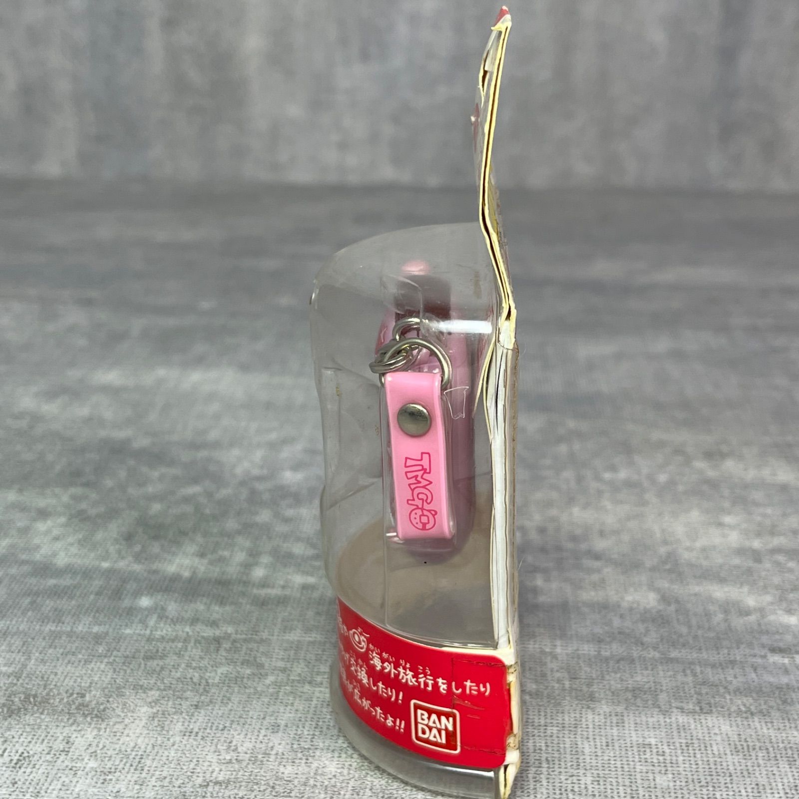 【新品、未使用】たまごっち ケータイかいツー Amazon.co.jp: ケータイかいツー!たまごっちプラス赤いシリーズ 秋の2