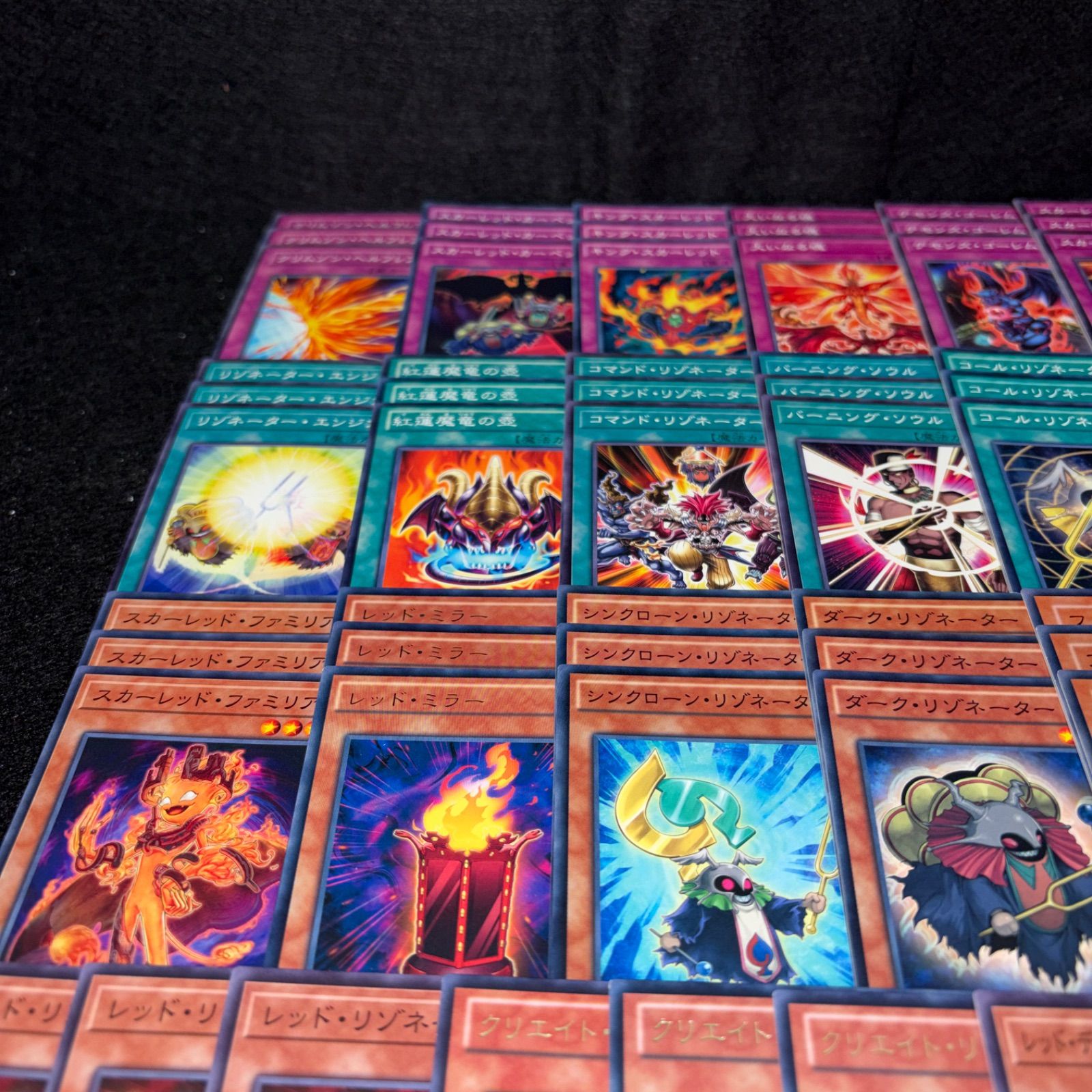 No.PP297 遊戯王 レッドデーモン リゾネーター デッキパーツ