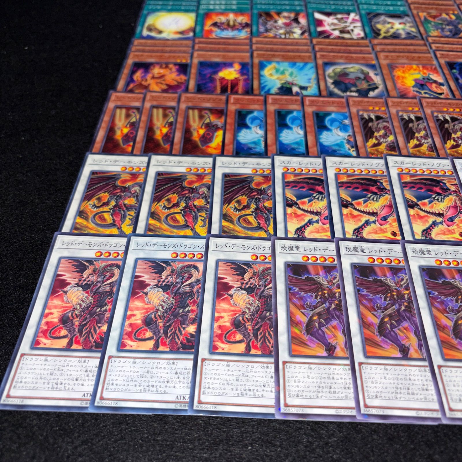 リビエンデーモン デッキパーツ 24枚セット リビエンデーモン デッキ