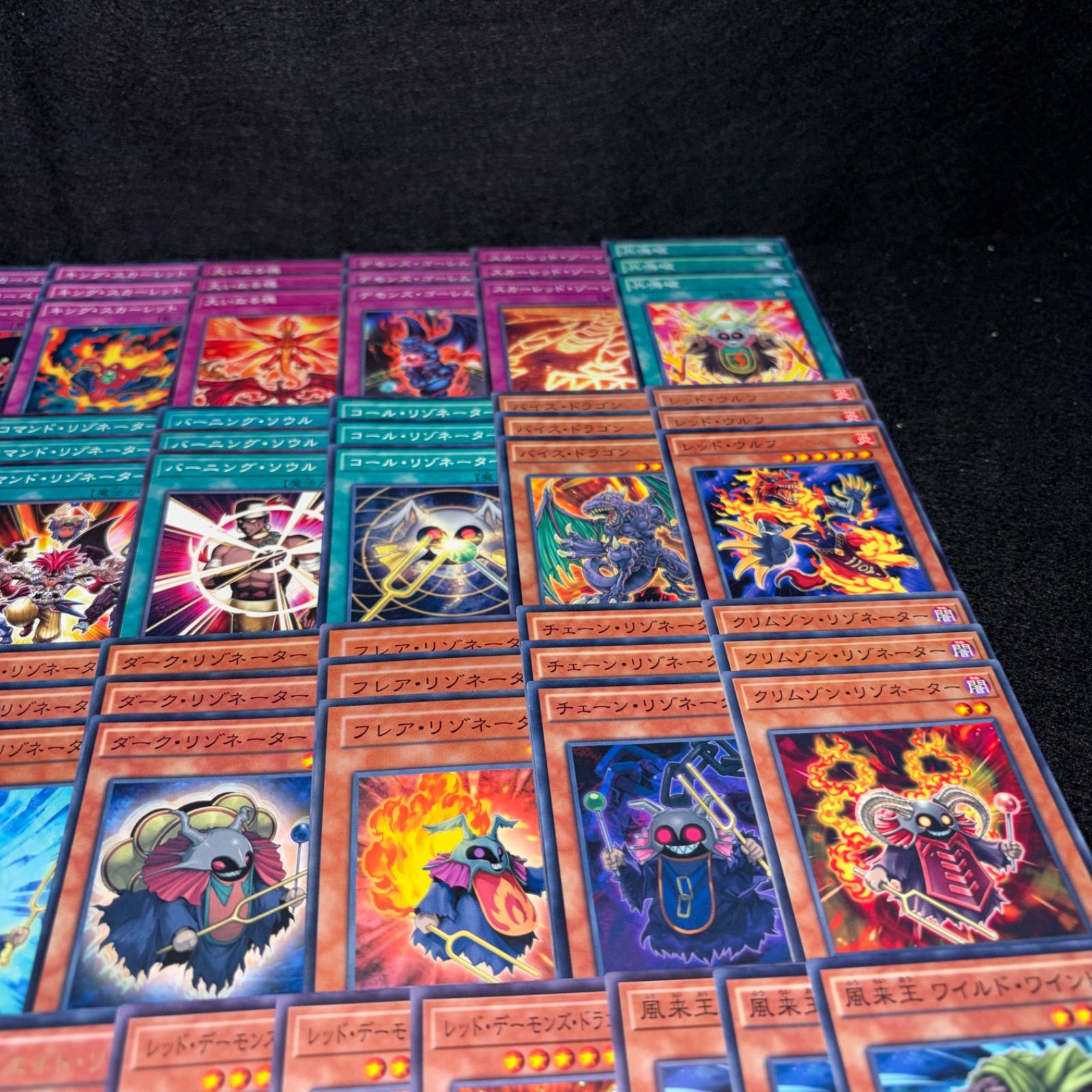 No.PP297 遊戯王 レッドデーモン リゾネーター デッキパーツ