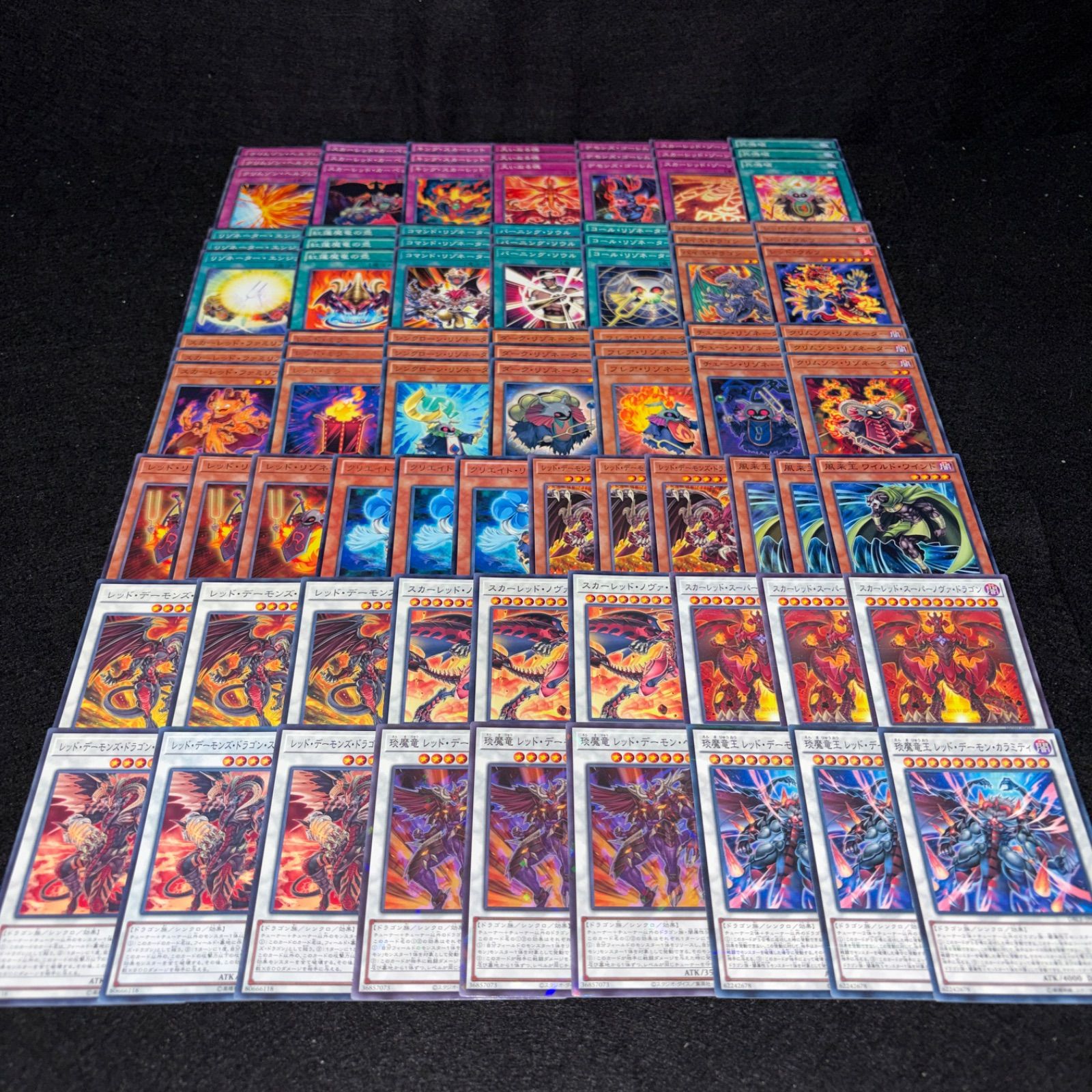 No.PP297 遊戯王 レッドデーモン リゾネーター デッキパーツ