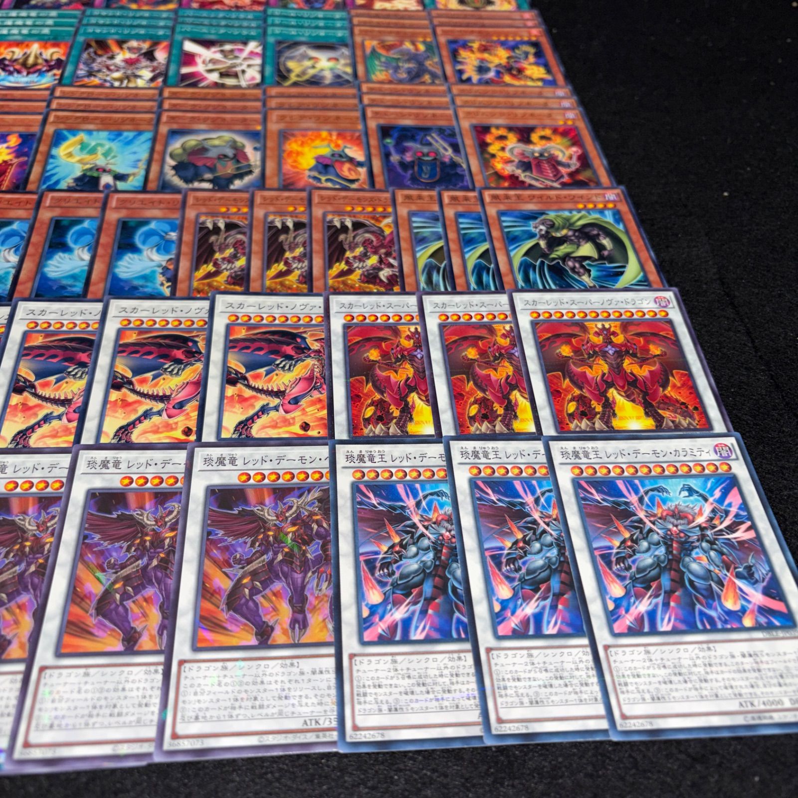 遊戯王 レッド・デーモン パーツ まとめ ① No.PP297 遊戯王 レッドデーモン リゾネーター デッキパーツ