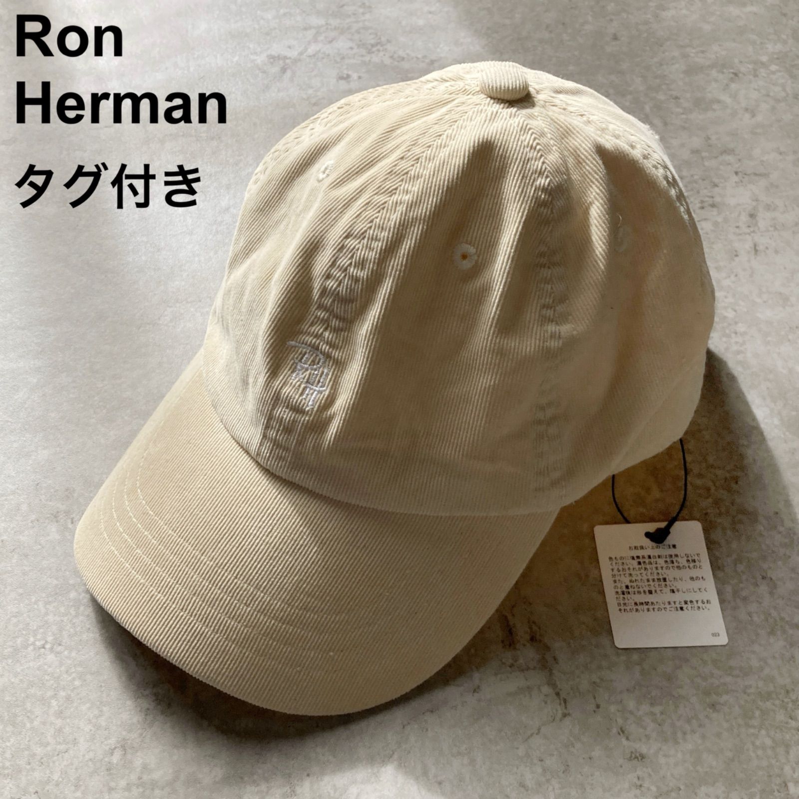 タグ付き ロンハーマン Ron Herman コーデュロイ キャップ 帽子