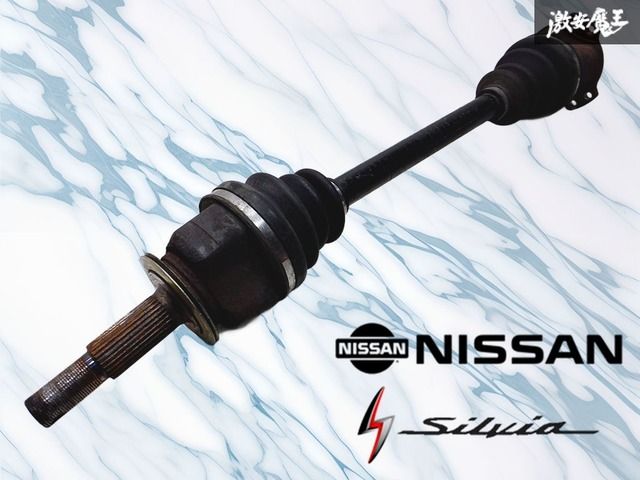 日産 純正 NISSAN S15 シルビア スペックR MT ドライブシャフト