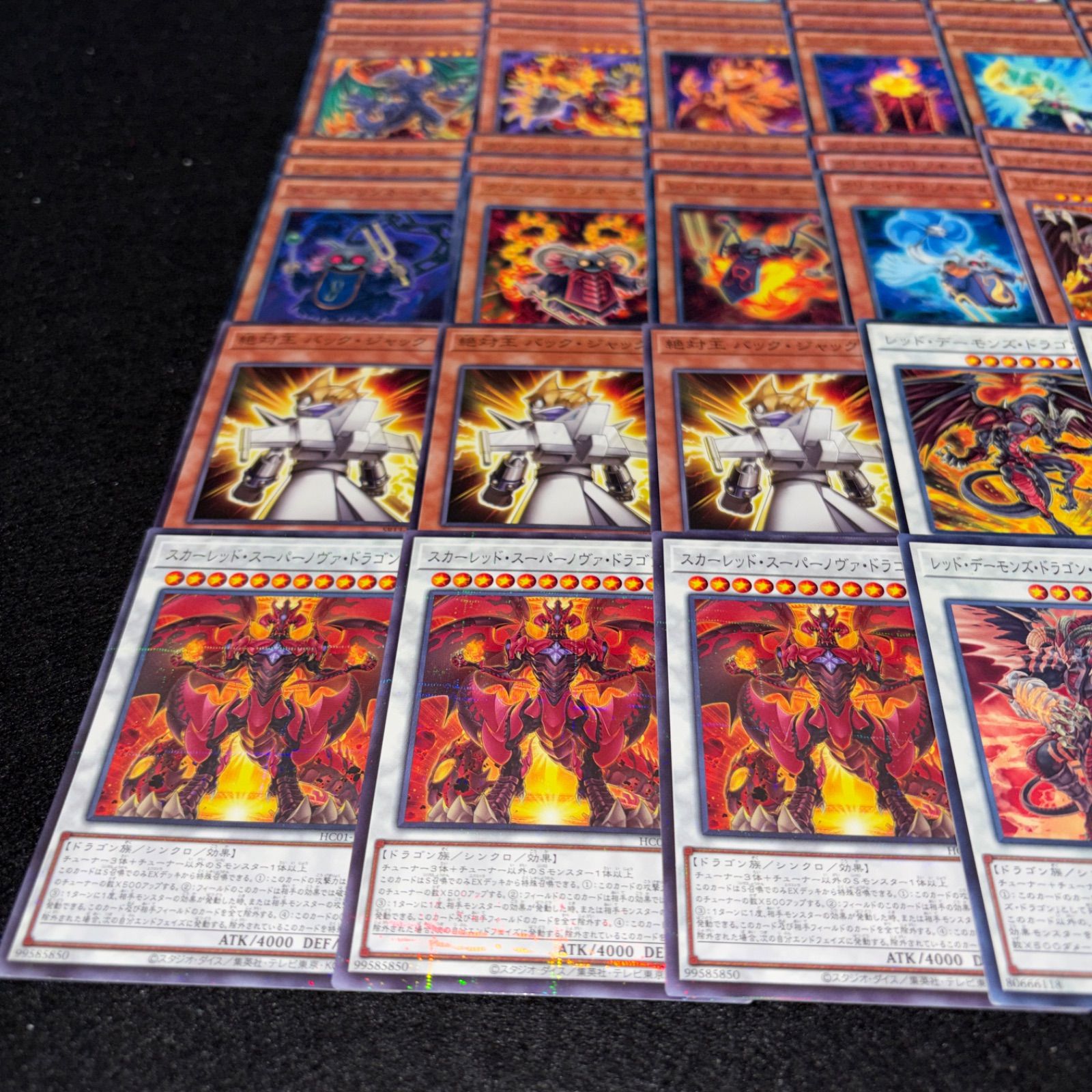 遊戯王　デッキ　レッドデーモン　ハイパーノヴァ　リゾネーター　[04571] 遊戯王 - 遊戯王 デッキ レッドデーモン ハイパーノヴァ リゾネーター