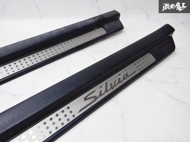 NISSAN 日産 純正 S15 SILVIA シルビア / 76952-85F00 キッキング