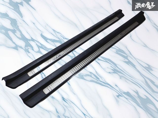 NISSAN 日産 純正 S15 SILVIA シルビア / 76952-85F00 キッキング