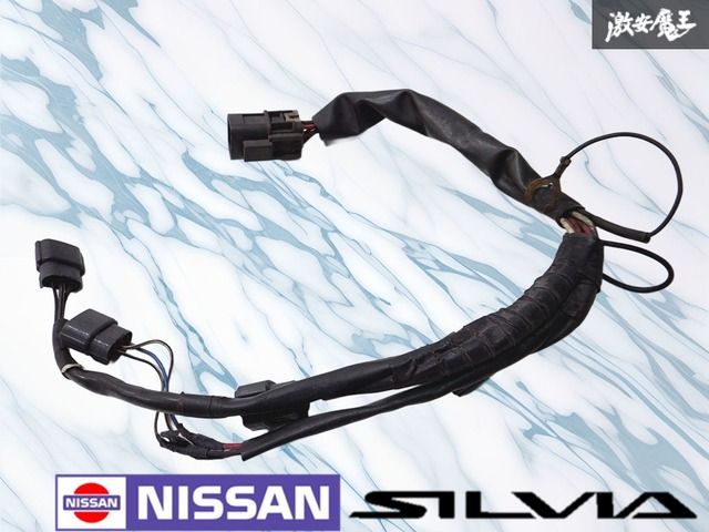 日産 純正 S13 シルビア RPS13 180SX SR20DET / イグニッションコイル