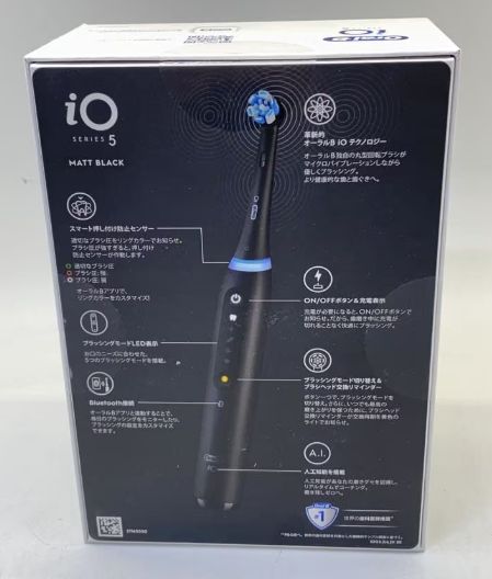 新品未使用】ブラウン iOG52J62KBK オーラルB 電動歯ブラシ iO5 マット