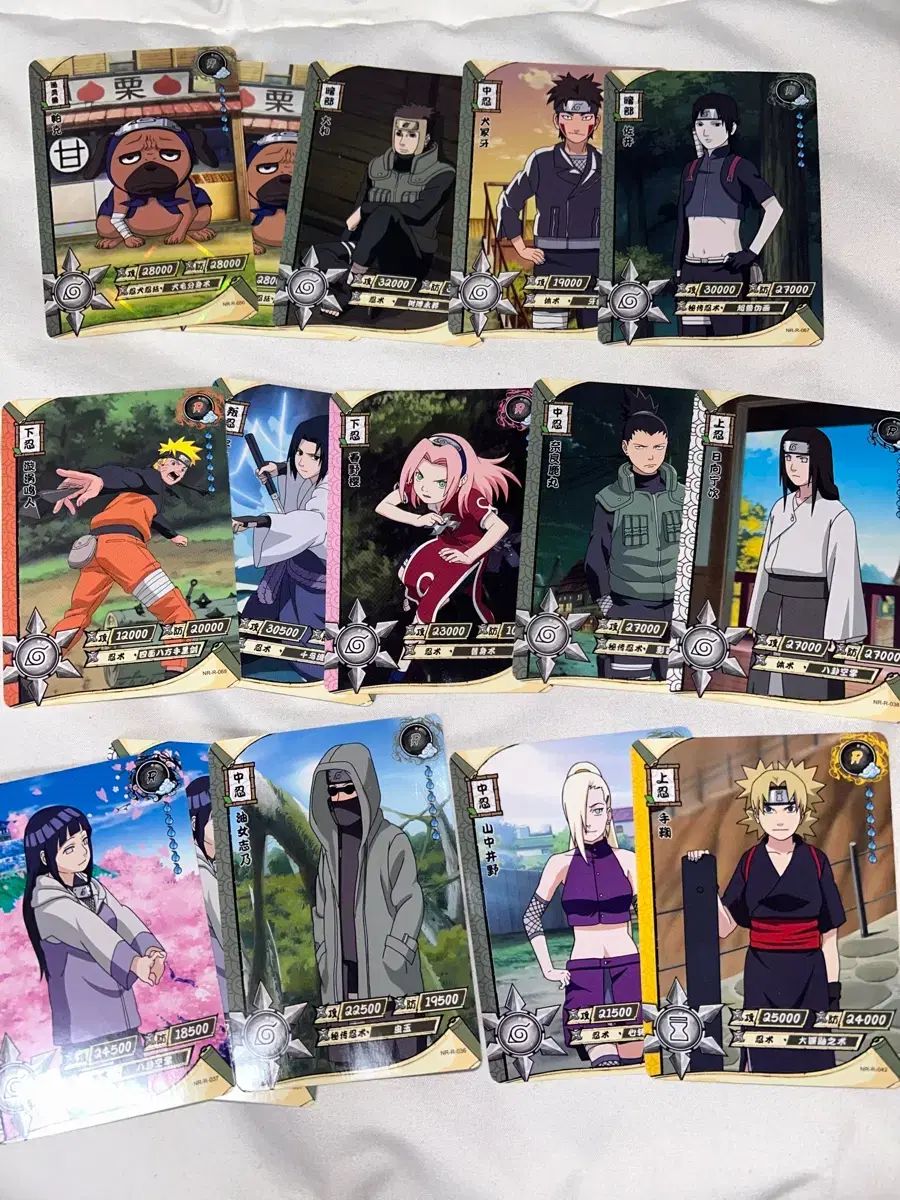カ*チ様 ナルトカード　NARUTOまとめ売り カ*チ様 ナルトカード NARUTOまとめ売り NARUTOのカード販売・通販 | magi