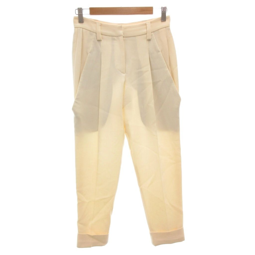 ブルネロクチネリ　テーパードパンツ Brunello Cucinelli テーパードパンツ | ニュートラル | FARFETCH JP