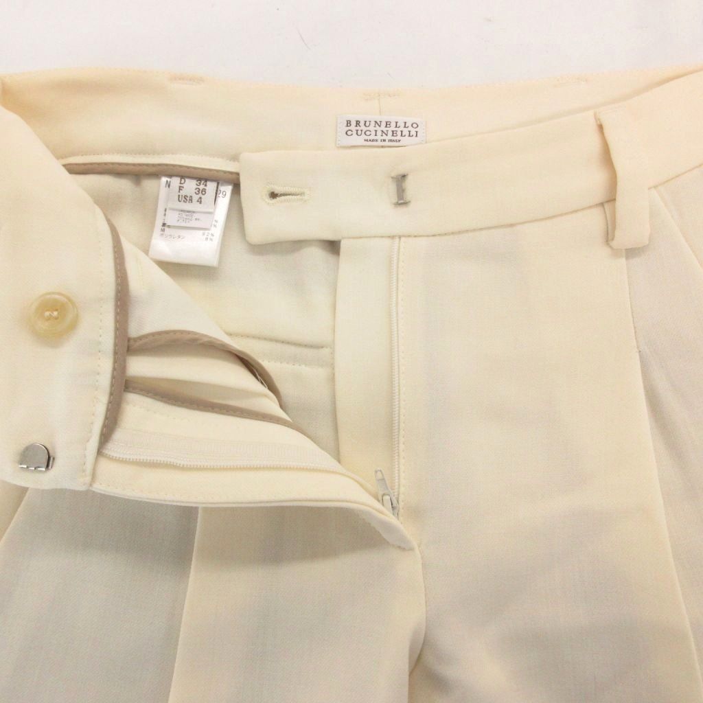 BRUNELLO CUCINELLI ブルネロクチネリ ウールフランネル パンツ BRUNELLO CUCINELLI/ブルネロ クチネリ_Men通販 | ボトムス | メンズ