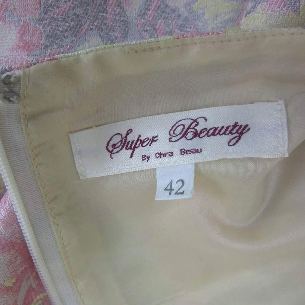 スーパービューティ Super Beauty ワンピース ひざ丈 42 XL 大きい