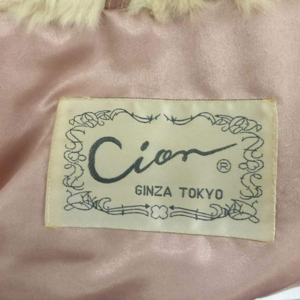 Cion ラビットファージャケット ミドル丈 前開き ベージュ スタンド  