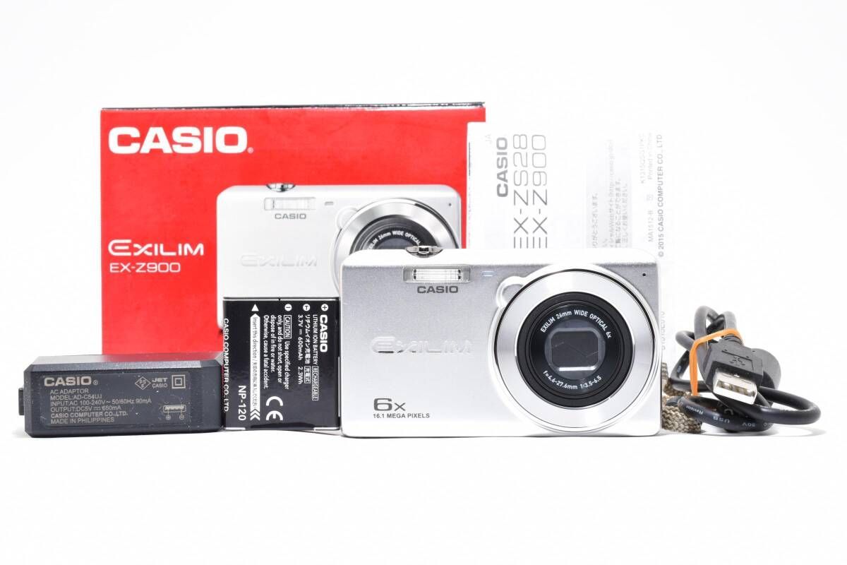 ☆極上品☆カシオ CASIO EXILIM EX-Z900 シルバー 元箱付き☆ W0111