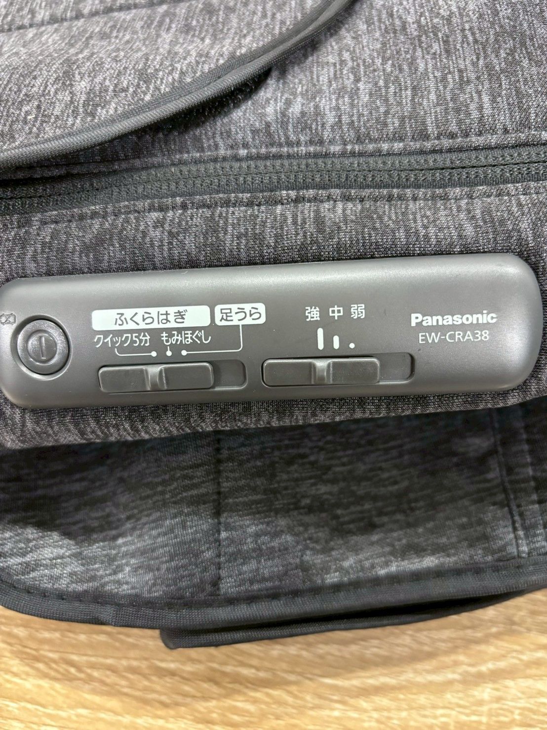 Panasonic パナソニック レッグリフレ EW-CRA38 足 ふくらはぎ もみ