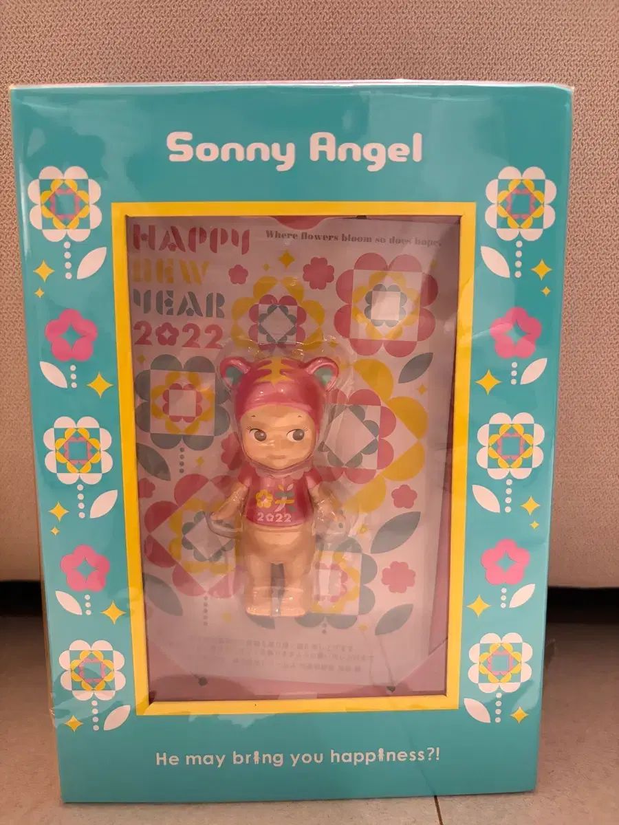 SONNY ANGE 年賀状 年賀状 干支 ソニーエンジェル ル年賀状2026馬午年