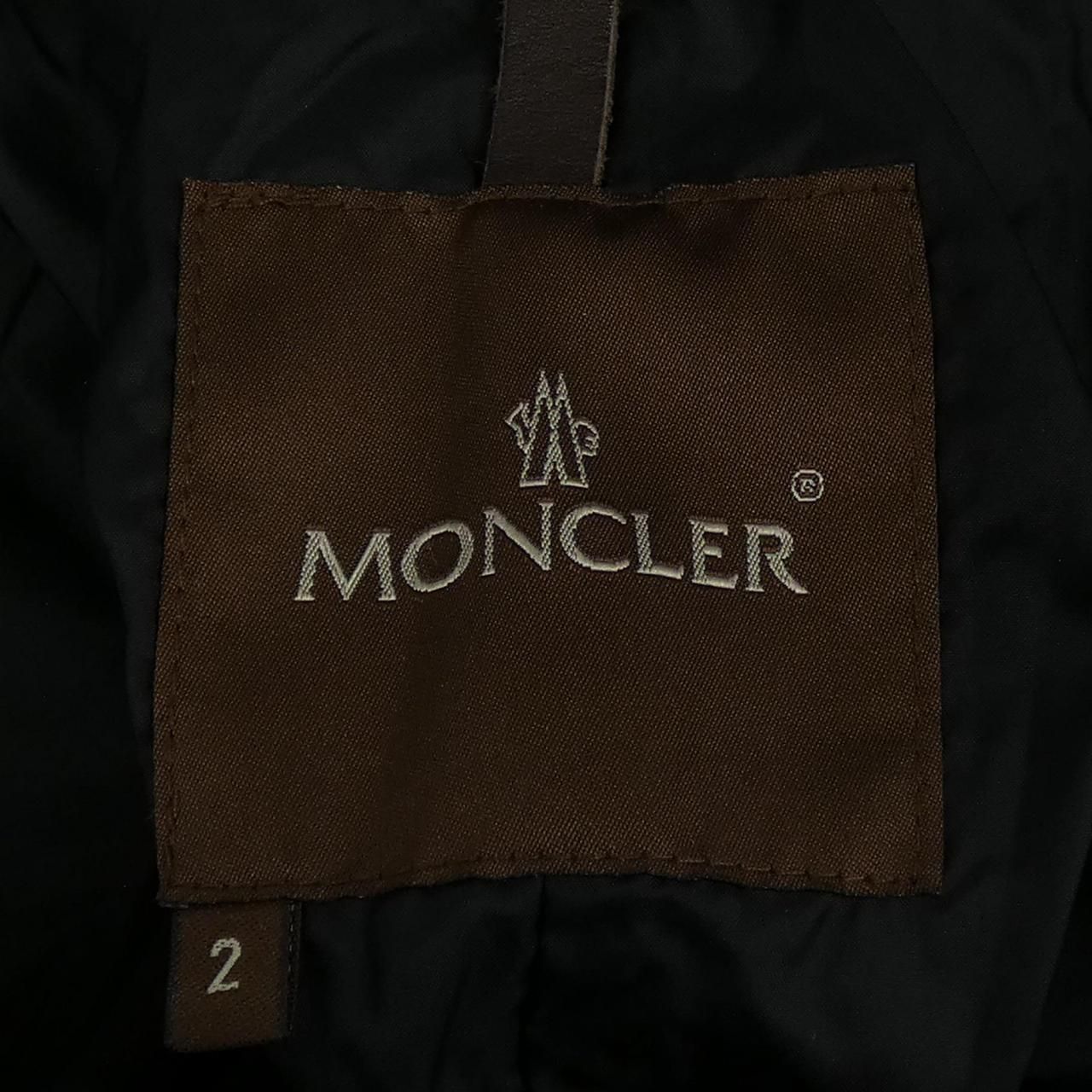 ヴィンテージ】モンクレール MONCLER MONTANA 49328/00 ダウンコート  
