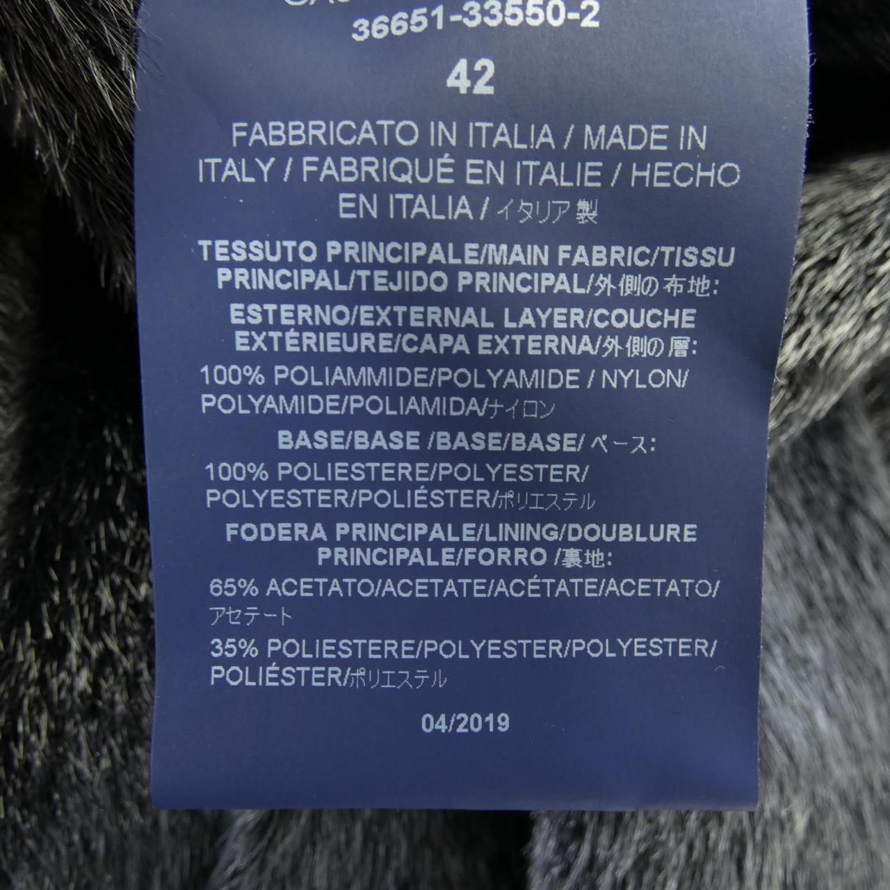 ヘルノ Herno CA005DR-12257 コート - メルカリ 