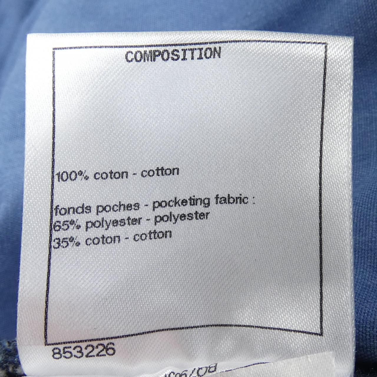 シャネル CHANEL P73731V65335 ジーンズ - メルカリ 