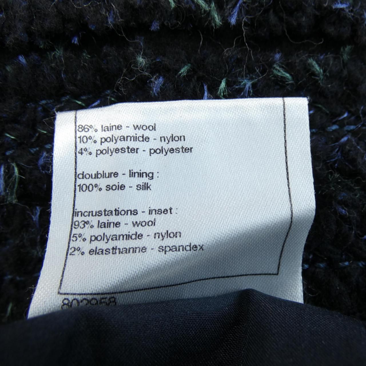 シャネル CHANEL P44288V32666 12A スカート - メルカリ 